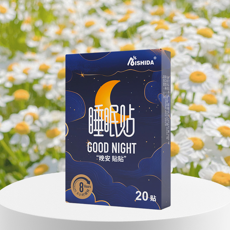 睡眠保健贴